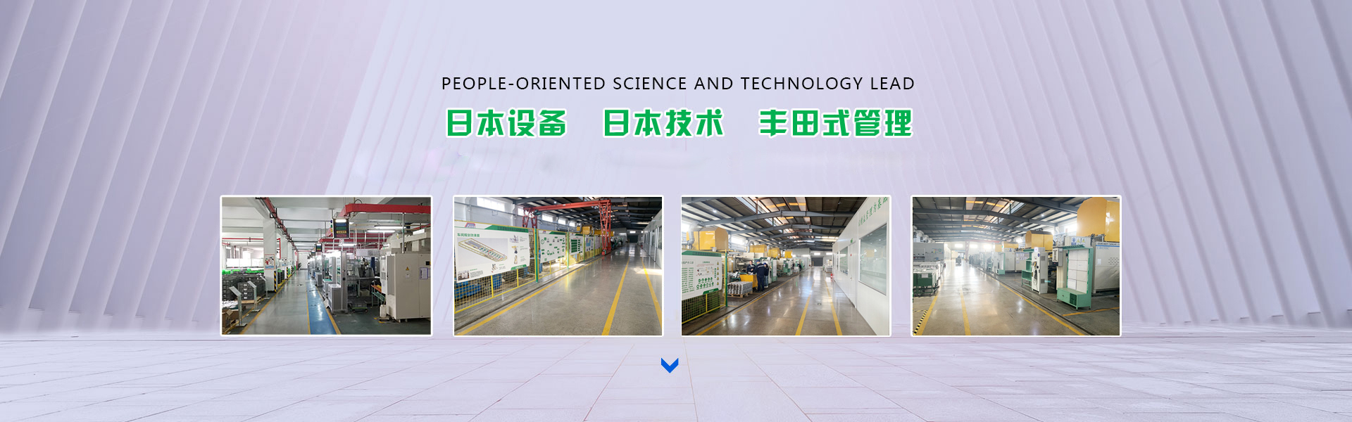AG亚游集团