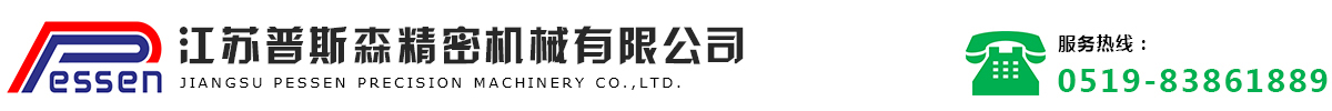 AG亚游集团